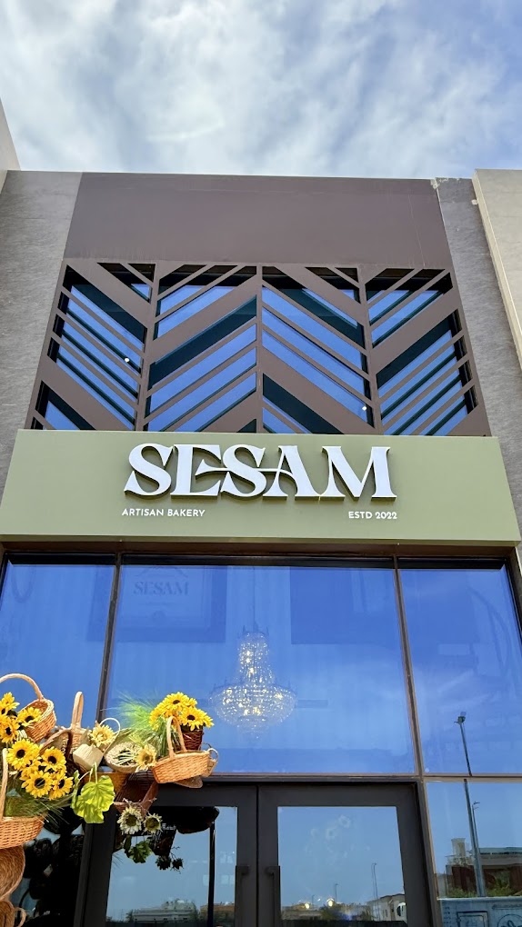 SESAM exterior view